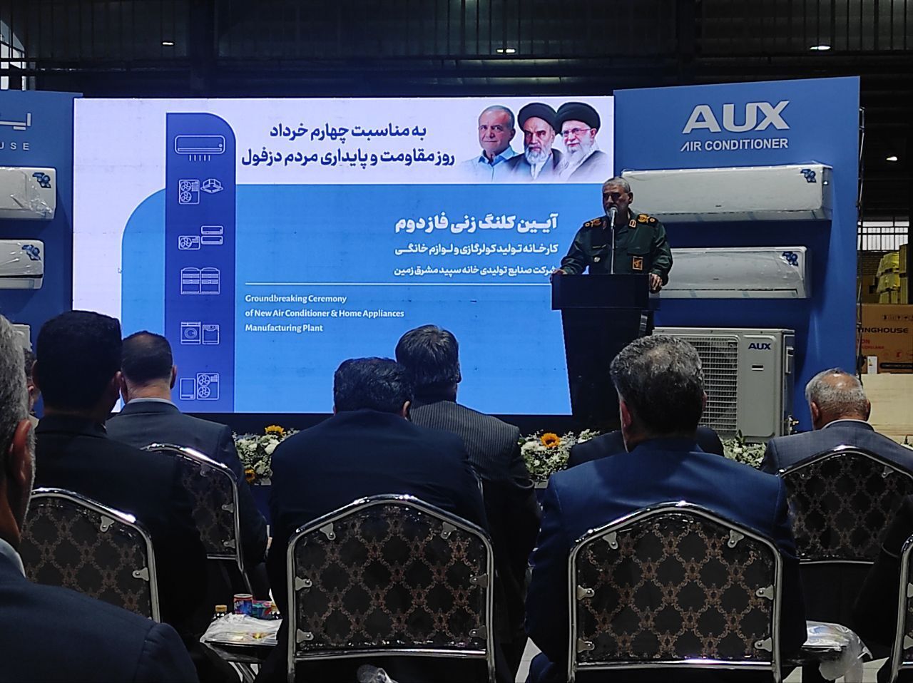 فرمانده سپاه خوزستان: حمایت از تولید لازمه پیروزی در نبرد اقتصادی است