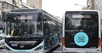 واردات اتوبوس‌ها از چین ادامه دارد