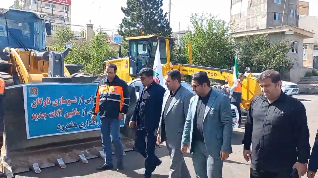 تقویت راهداری هشترود با خرید سه دستگاه ماشین‌آلات جدید