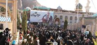به یاد دلاوران وطن