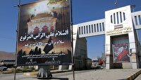 آمادگی پایانه مرزی تمرچین برای میزبانی از زائران اربعین حسینی