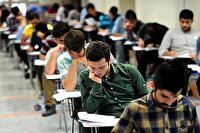 مهلت ۷۲ ساعته برای اعتراض به نتایج امتحانات نهایی