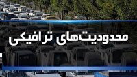 ادامه محدودیت‌های ترافیکی در جاده‌های شمال تا ۱۶ تیرماه