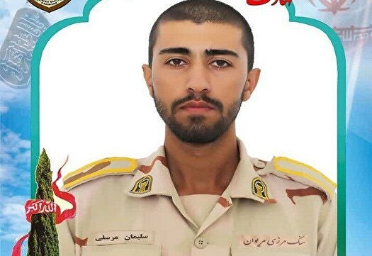 شهادت سرباز مدافع وطن در مریوان