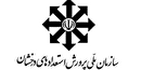 برگزاری آزمون مدارس سمپاد فردا و پس فردا