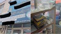 پلمب ۲ واحد عطاری متخلف در اردبیل