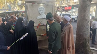 گلباران محل شهادت شهیدان انصاری و نورانی در خیابان لاکانی رشت