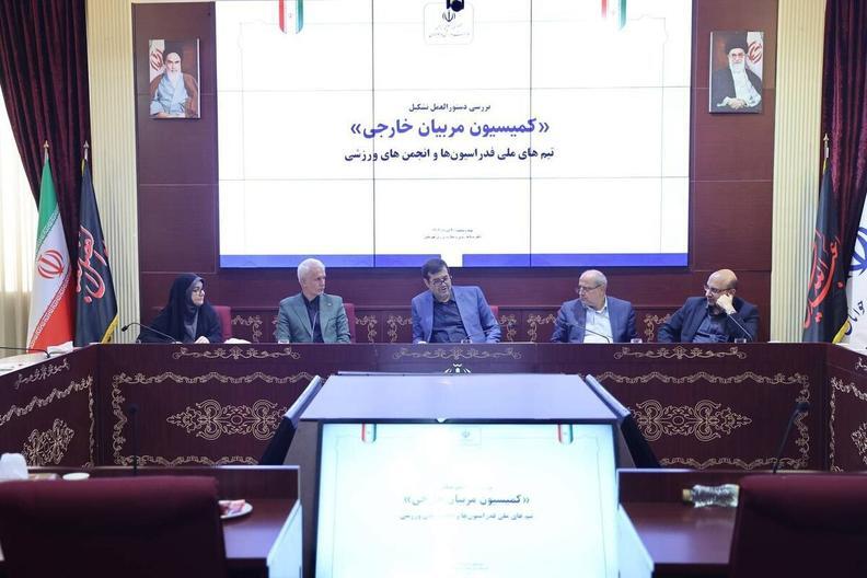 وزارت ورزش: فدراسیون‌ها مربیان خارجی طراز اول استخدام کننند