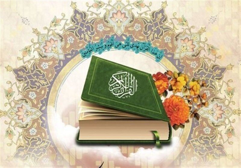 ثبت‌نام بیش از ۴۰۰ حافظ دزفولی در سامانه حفظ قرآن