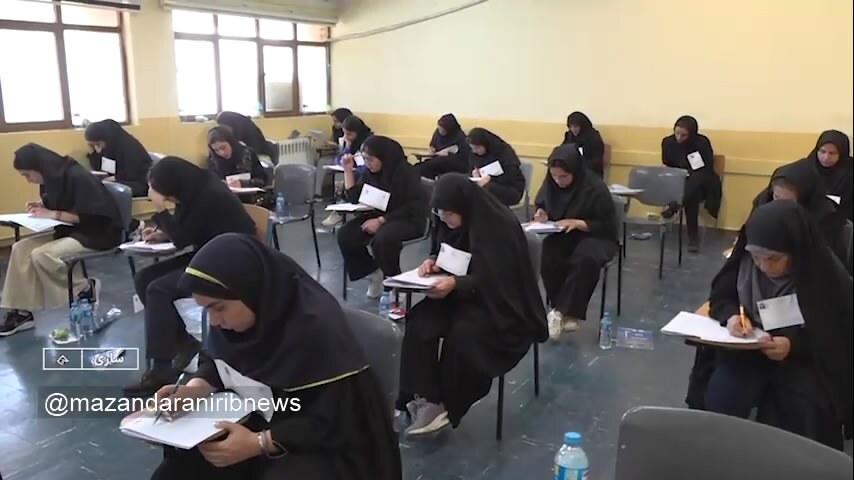 رقابت ۲۹ هزار داوطلب کنکور در مازندران