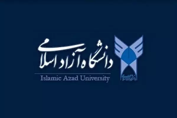جزئیات برگزاری امتحانات پایان نیمسال دوم و دوره تابستان دانشگاه آزاد