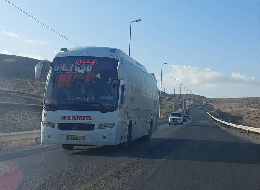 اعزام بیش از ۹ هزار زائر خراسان شمالی به مشهد مقدس با ناوگان عمومی