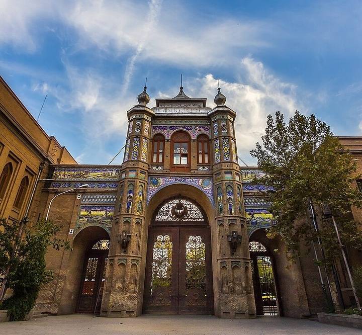 اعلام برنامه‌های هفته تهران