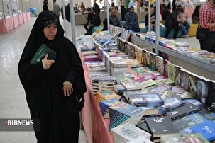 برپایی نمایشگاه کتاب خراسان شمالی