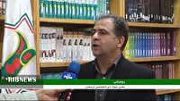 ایجاد کتابخانه ایران شناسی در لرستان