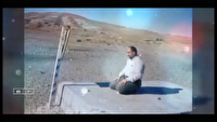 بزرگداشت شهدای وحدت در بم