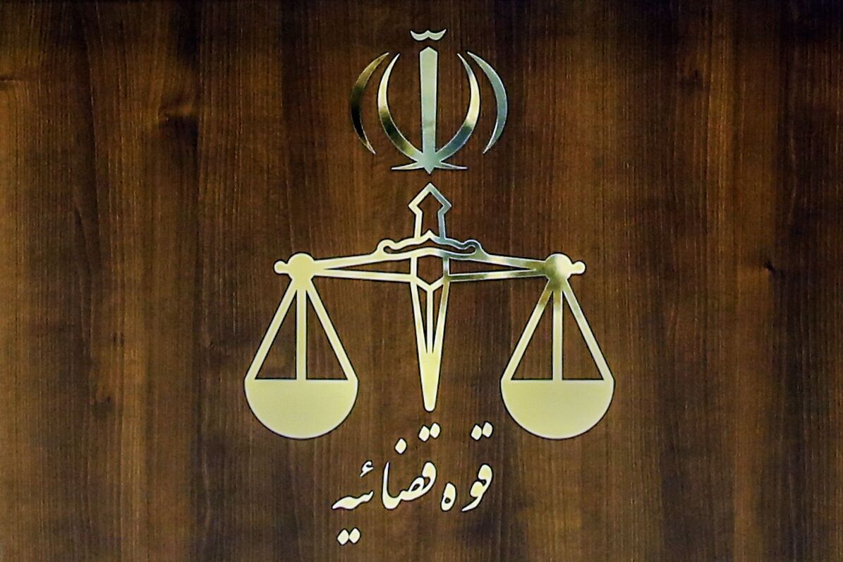راه‌اندازی صفحه دریافت گزارش کلاهبرداری‌های پرتکرار در فضای مجازی در سایت دادستانی