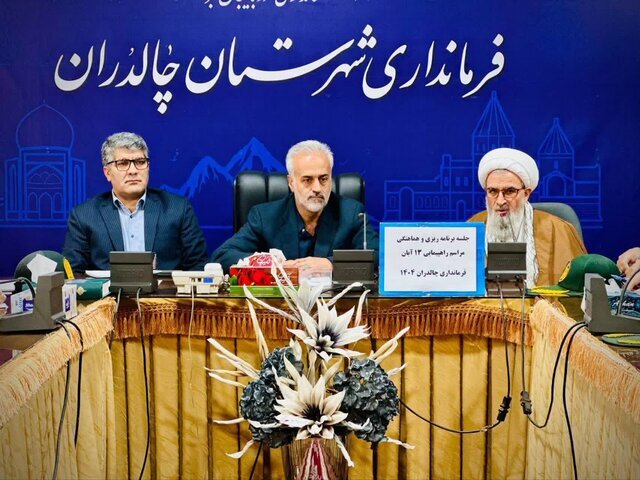 یوم‌الله ۱۳ آبان یادآور بیرون راندن مظهر استکبار از ایران است