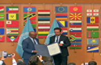 ثبت جهانی باغستان سنتی قزوین در فهرست میراث کشاورزی فائو