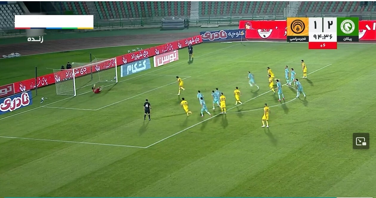 فجر سپاسی در آخرین لحظات ، ترمز پیکان را کشید فجر سپاسی در آخرین لحظات ، ترمز پیکان را کشید