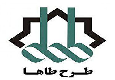 طاها، به کمک رفع مشکل نقدینگی و بازاریابی بنگاه‌های خردِ ایلام می‌آید