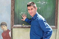 بازیگر فیلم «خانه دوست کجاست» درگذشت
