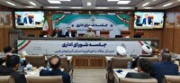 درآمد ۹۰ میلیارد تومانی موقوفات آذربایجان‌غربی