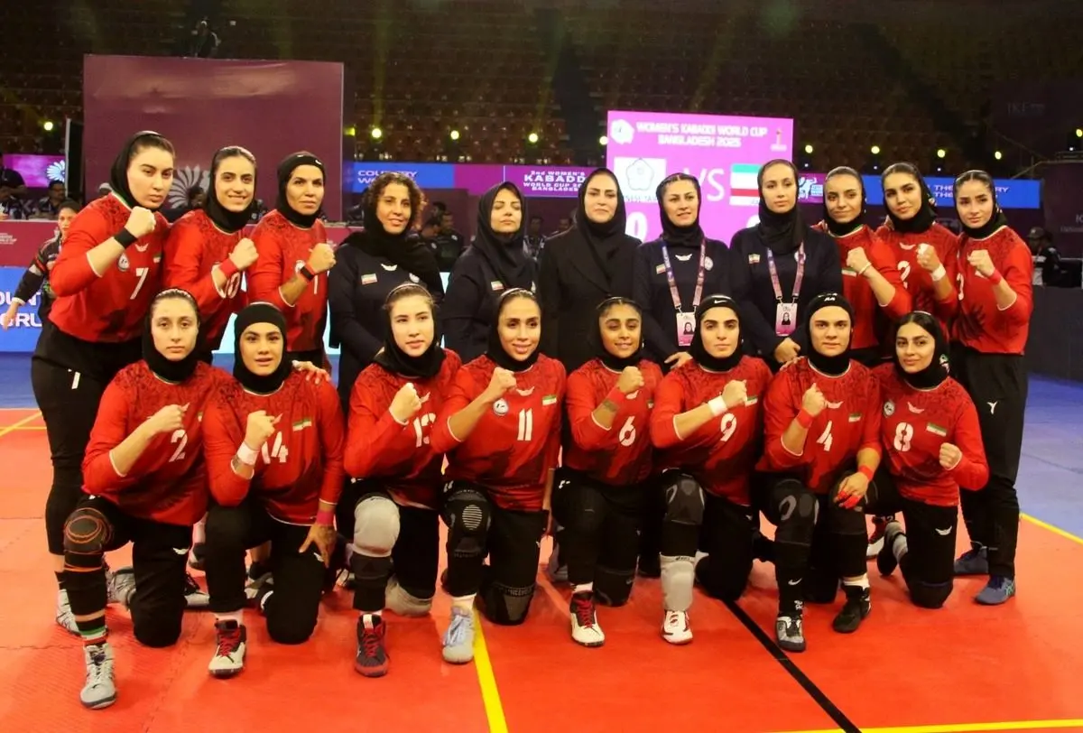 صدرنشینی ایران و هند در دور گروهی