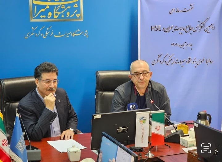 گامی مؤثر در مسیر تابآوری ملی گامی مؤثر در مسیر تابآوری ملی