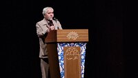 مجموعه شعر «من از کودکی» علی انسانی در حوزه هنری رونمایی شد