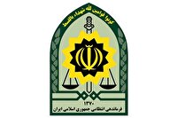 حکم قصاص قاتل ستوان شهید «خزایی» اجرا شد