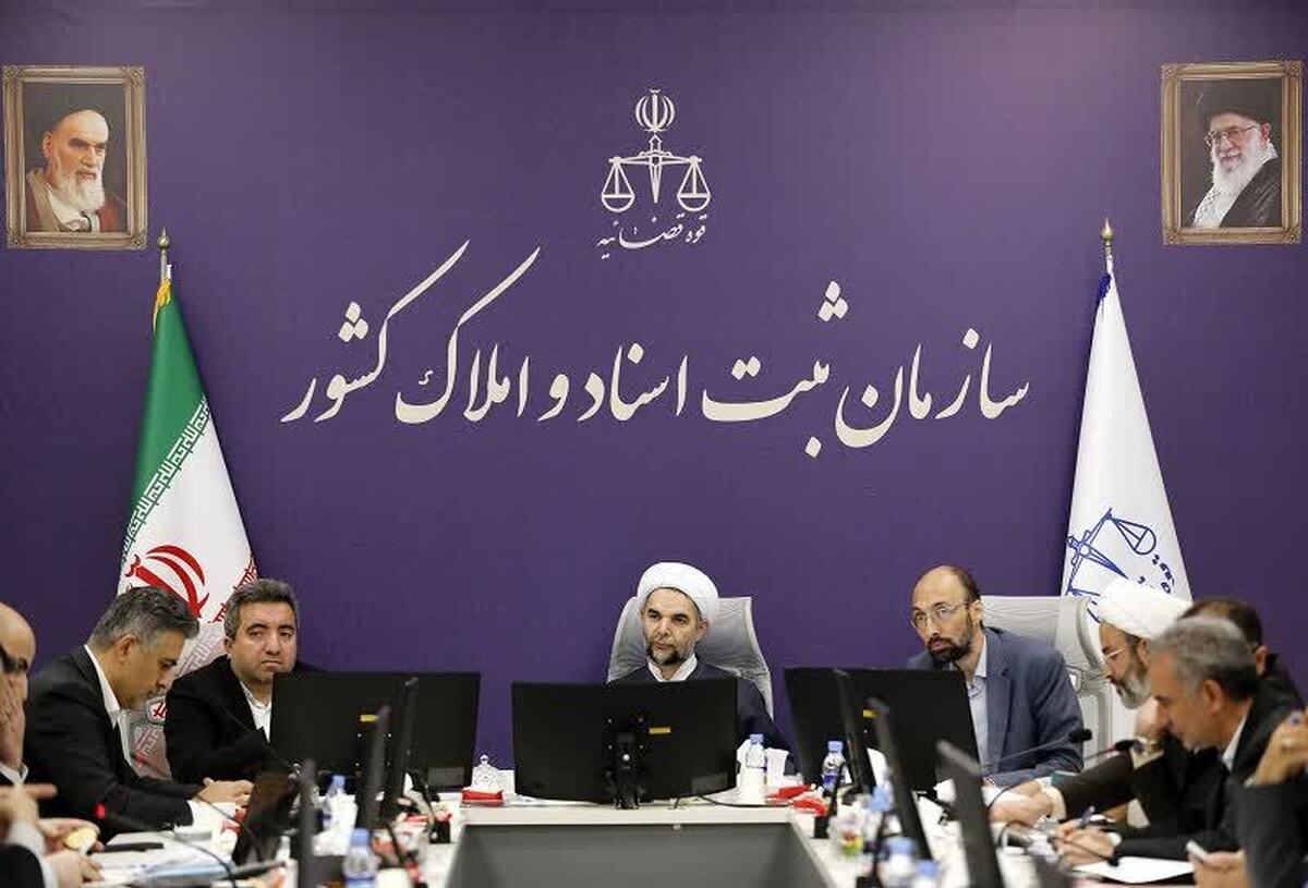 هوشمندسازی خدمات ثبتی گامی مؤثر در گسترش عدالت