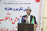 ختم ۲۰۰ پرونده قصاص در آذربایجانغربی به صلح و سازش