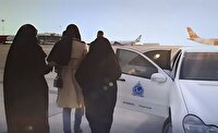 استرداد متهمه کلاهبردار ارز دیجیتال به کشور