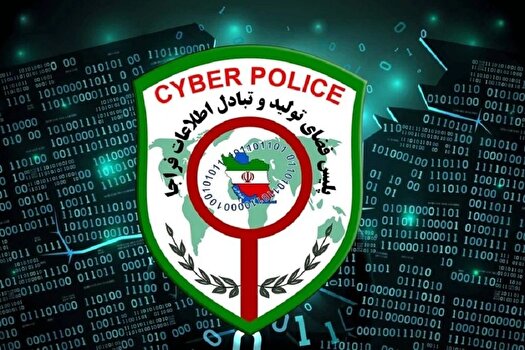 هشدار پلیس فتا درباره آگهیهای جعلی استخدام در وبگاههای آگهیمحور