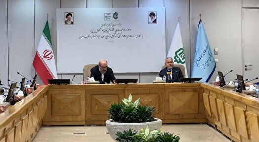 آغاز حرکتی ملی برای تحقق توسعه پایدار در روستاها