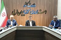 تأکید بر لزوم استفاده از ظرفیت رسانهها برای معرفی طرحها و دستاوردهای علمی و فناورانه آذربایجانغربی