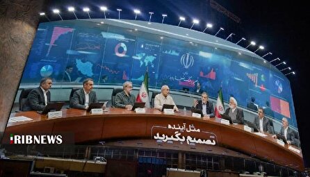 آینده روی یک دیوارنگاره