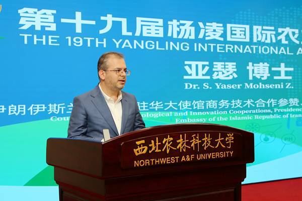 افزایش همکاریهای فناورانه ایران و چین در حوزه کشاورزی افزایش همکاریهای فناورانه ایران و چین در حوزه کشاورزی