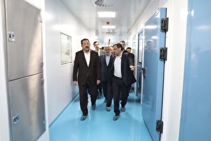 افتتاح‌ شرکت دارویی با سرمایه گذاری ۲۱ هزار میلیارد در البرز