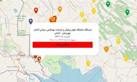 آبادان و خرمشهر در وضع قرمز آلودگی هوا