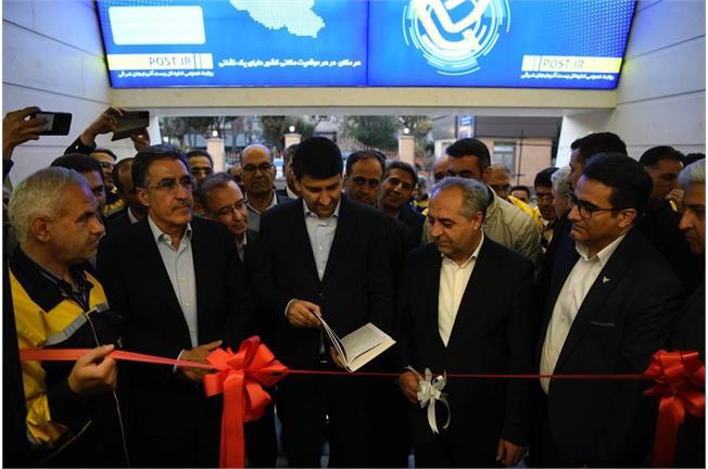 مرکز هوشمند مرسولات پستی تبریز افتتاح شد مرکز هوشمند مرسولات پستی تبریز افتتاح شد