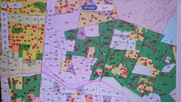 راه اندازی سامانه هوشمند نبض شهر در اصفهان