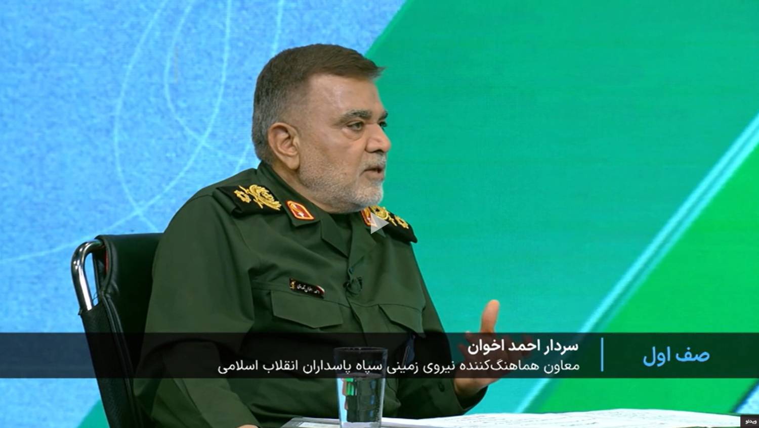 رزمایش مشترک امنیتی ضد تروریستی سهند ۲۰۲۵ رزمایش مشترک امنیتی ضد تروریستی سهند ۲۰۲۵