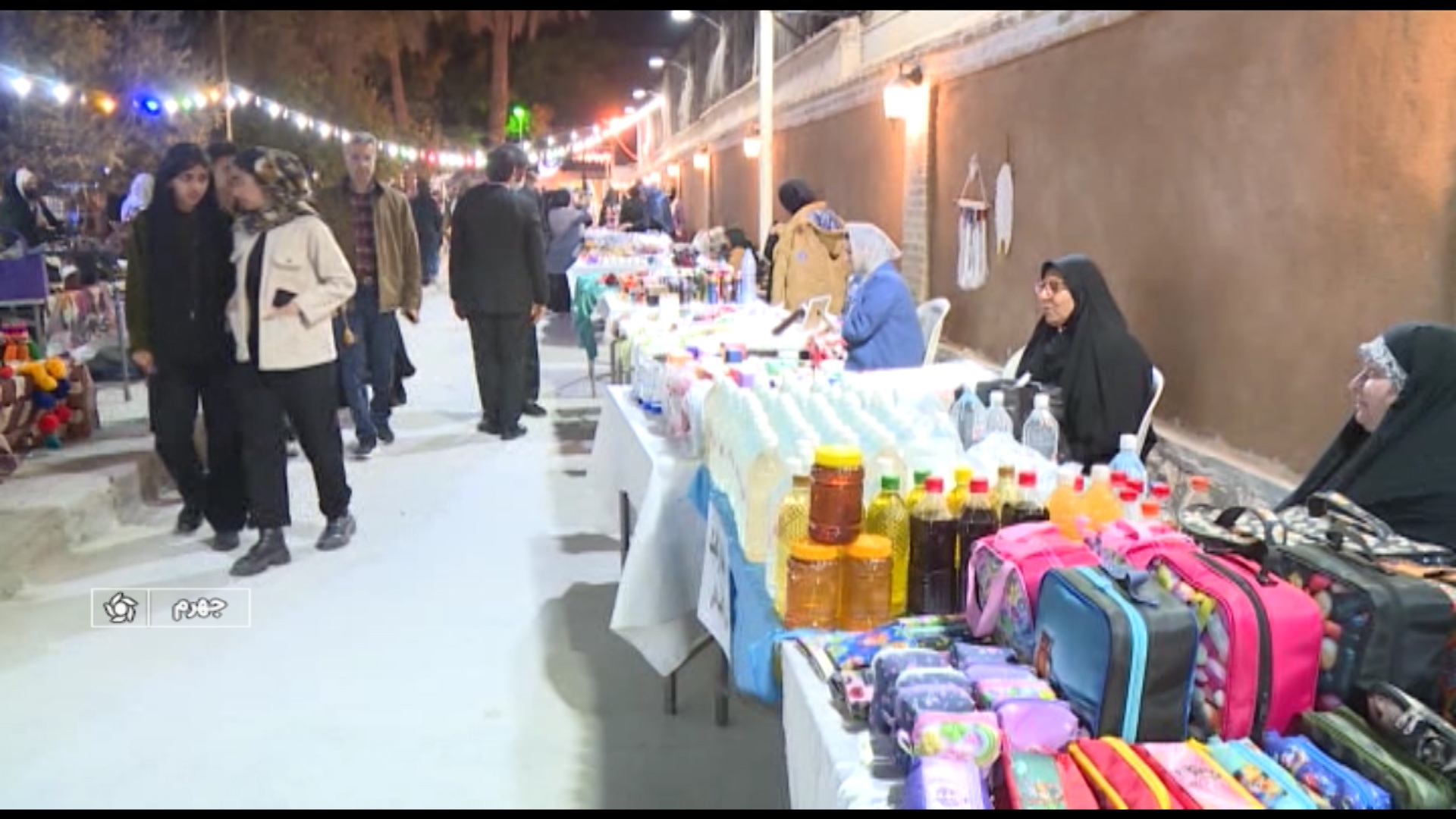 برپایی نمایشگاه محصولات خانگی در جهرم برپایی نمایشگاه محصولات خانگی در جهرم
