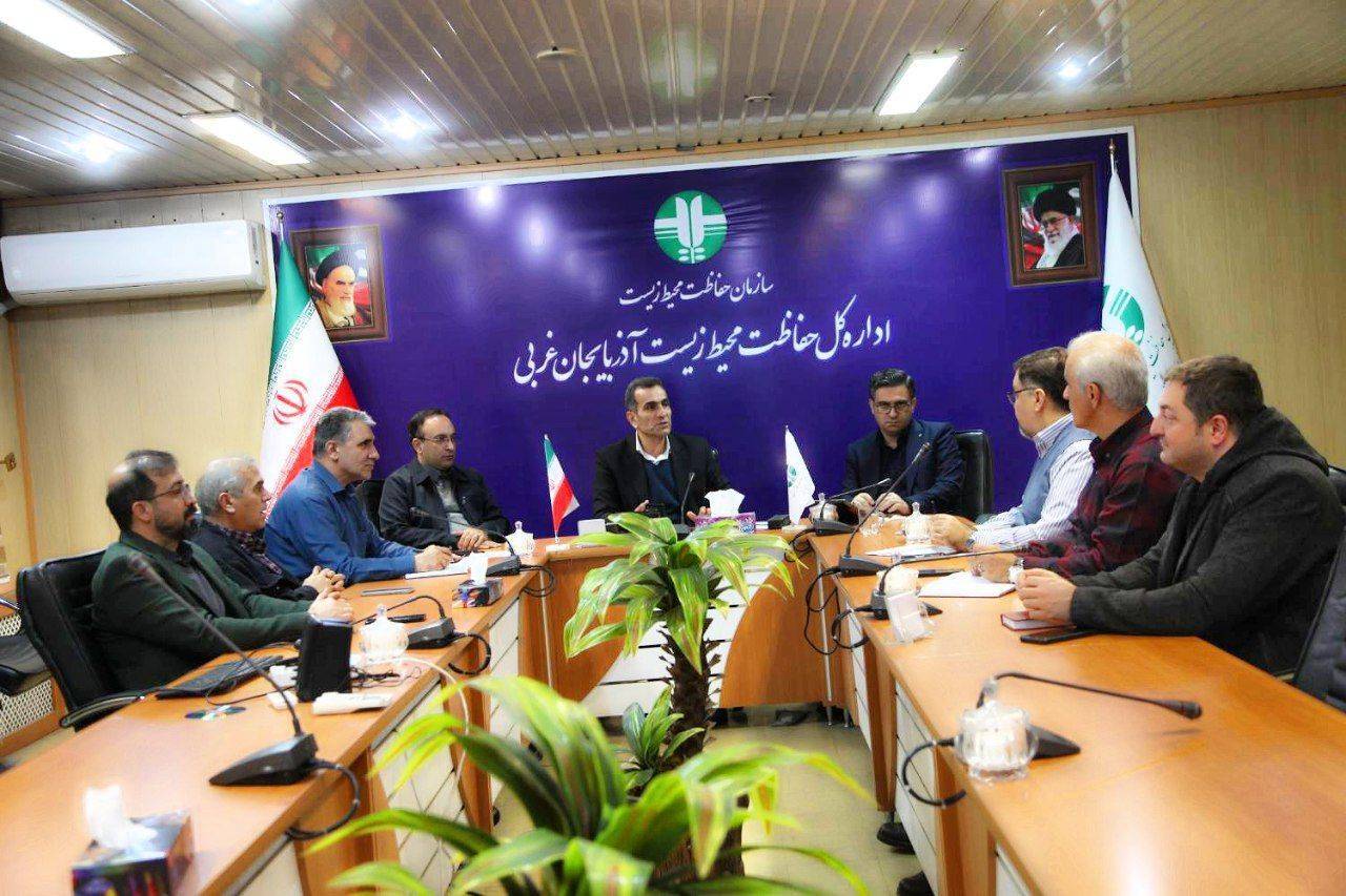 گردهمایی تشکل‌های مردم‌نهاد محیط‌زیستی حوزه آبریز دریاچه ارومیه