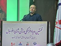 ضرورت تسهیل اشتغال فرزندان ایثارگران و احیای مجموعه ورزشی اهواز