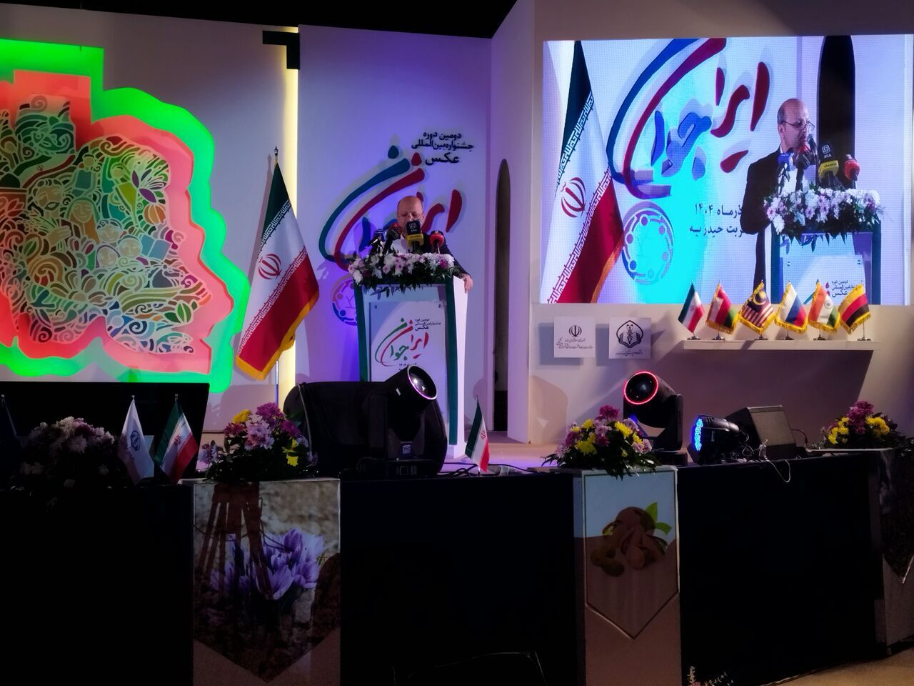 با سخنرانی مشکل کاهش جمعیت حل نمیشود با سخنرانی مشکل کاهش جمعیت حل نمیشود