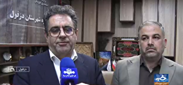 دزفول، نقطه آغاز پویش ایران جان در طرح شهرستان‌های خوزستان+فیلم