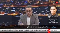 بی‌توجهی به زیرساخت‌ها مانع اصلی توسعه گردشگری گلستان